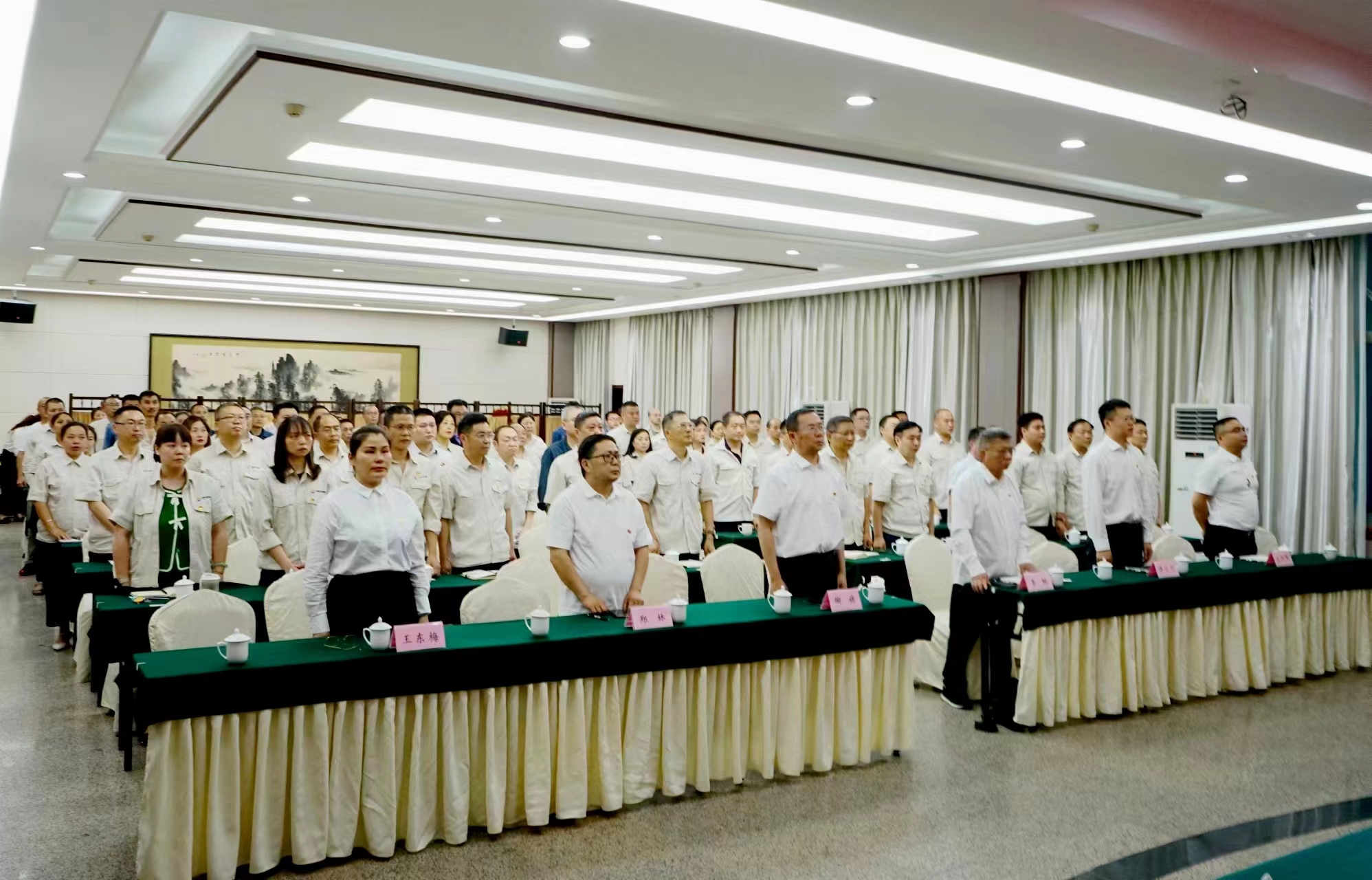 四川能投集团新闻,四川能投川化集团领导班子