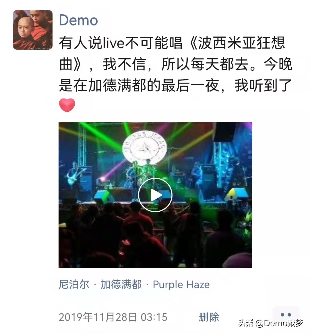 独自在尼泊尔，跟柬埔寨西港做网络赌博的那批人狭路相逢（终篇）