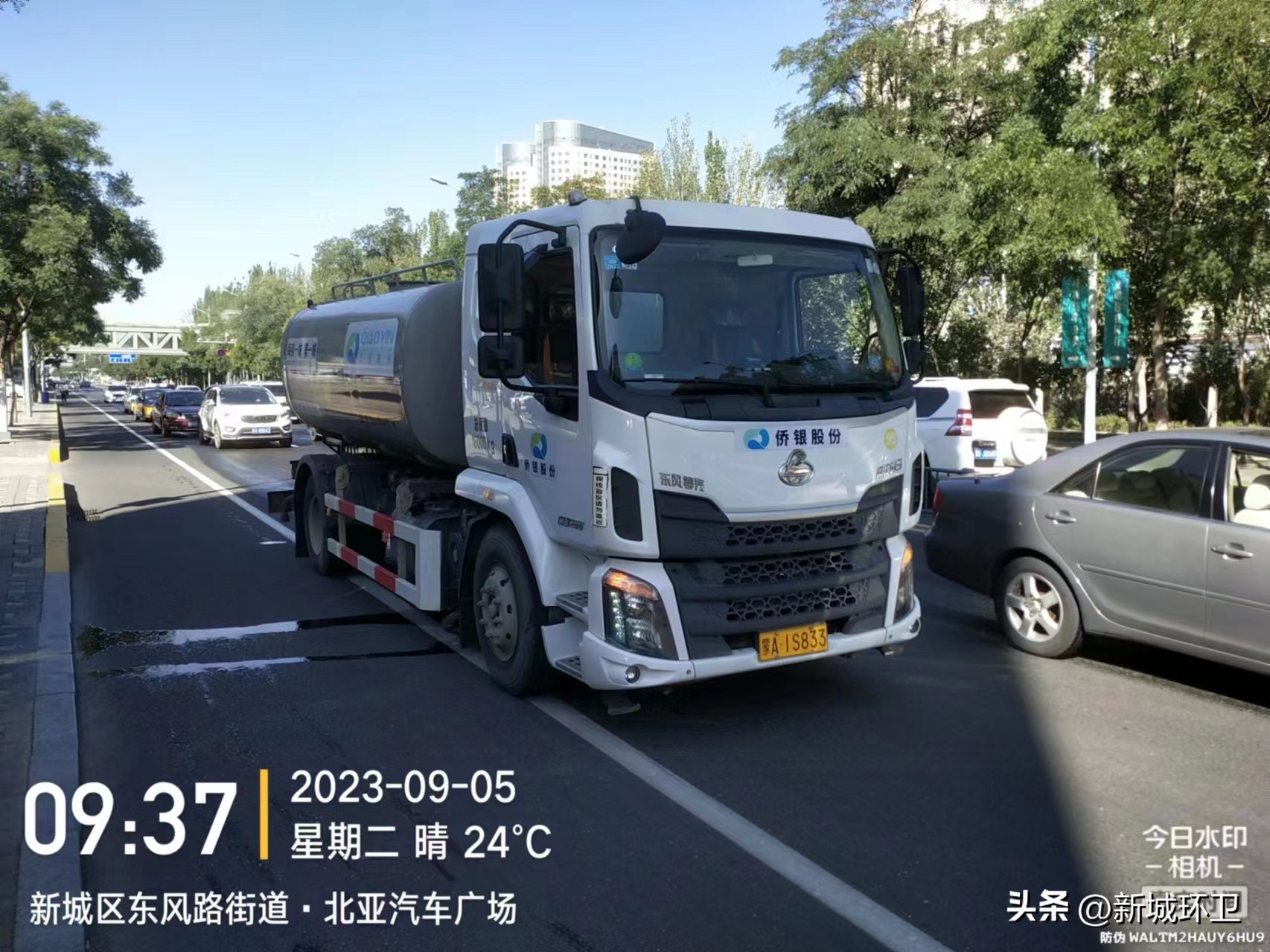 保洁开荒专业服务,清洁服务道路清扫保洁