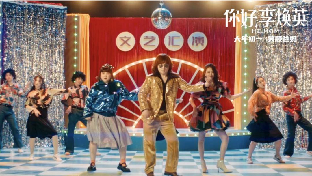 张艺谋贾玲,中国电影贾玲获奖