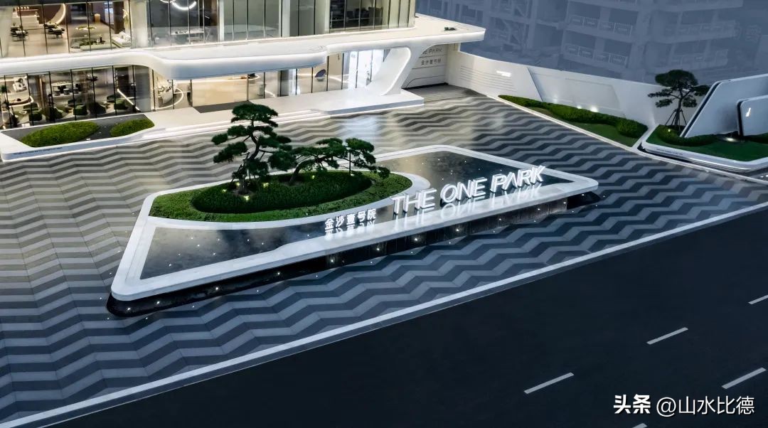 山水比德户型设计,山水比德园林设计