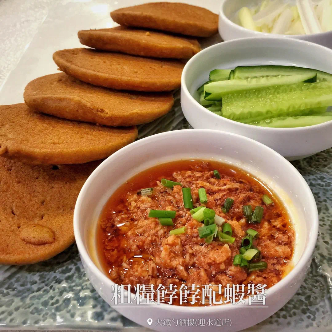 天津人爱吃的100种美食 (外地人不敢尝试的天津美食)