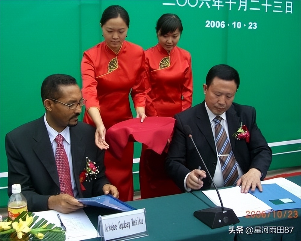 巴蜀奇人周兴和书写建材新历史,巴蜀奇人周兴和