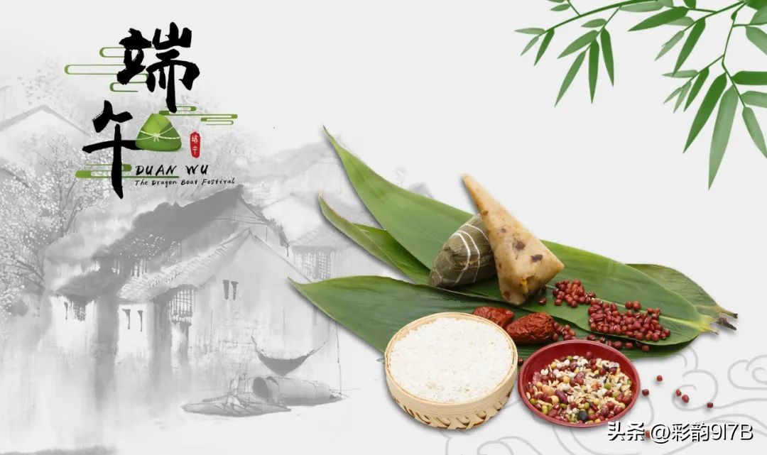 端午节都有哪些习俗图片,端午节都有哪些习俗简笔画