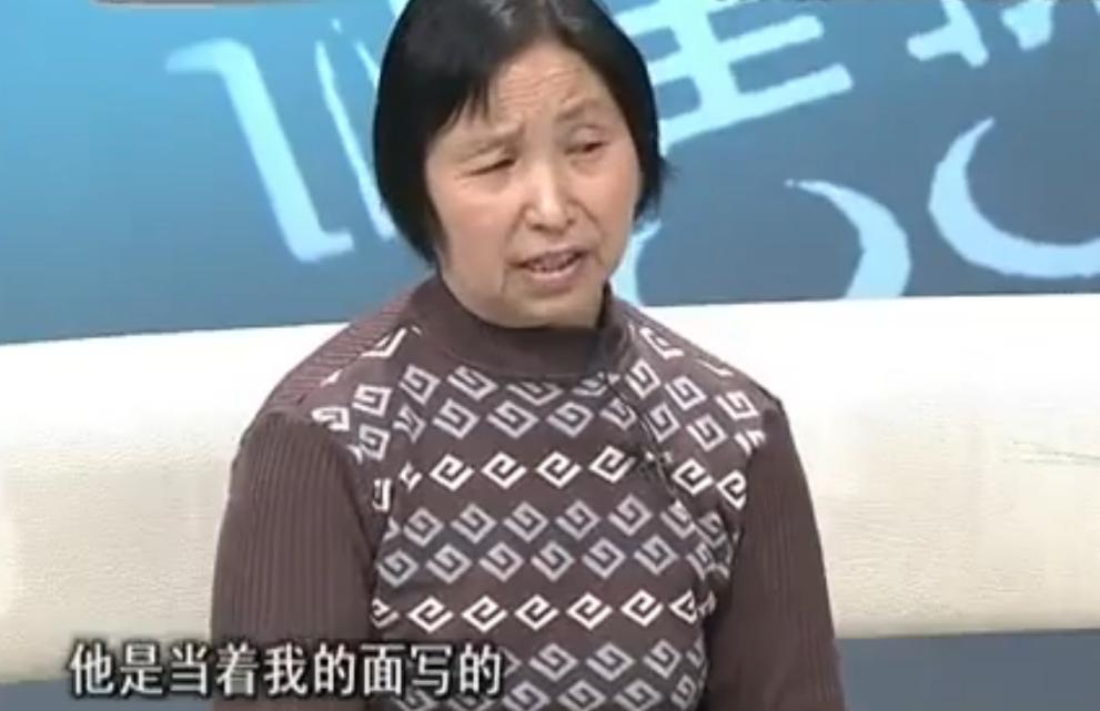 四川一男子和女朋友分手,四川男子和女友离婚