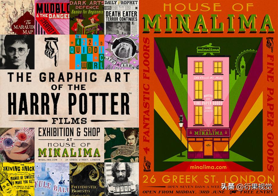 环球影城哈利波特馆设计师,哈利波特风格平面设计