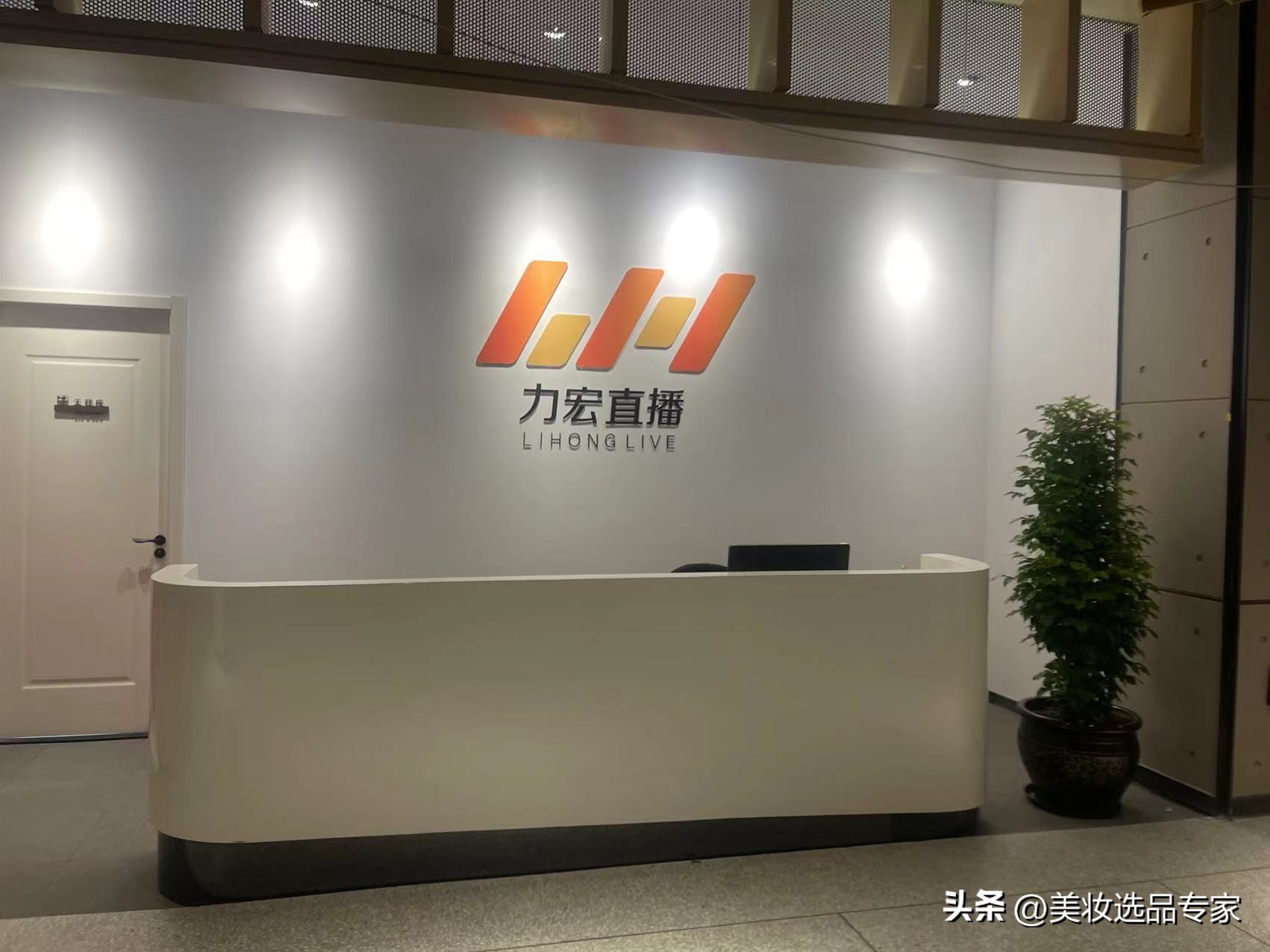 美妆创业分享案例,美妆行业创业成功案例