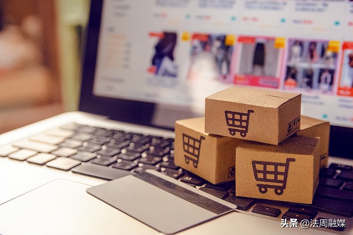 不知情销售假冒产品怎么赔偿,销售假冒产品10元法院怎样判