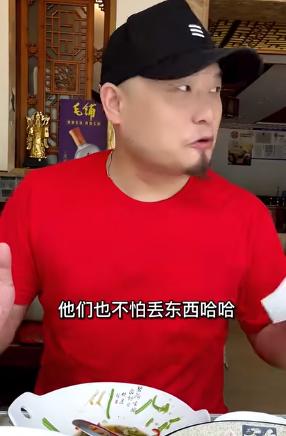 两百元探店盲盒,200块钱探店盲盒