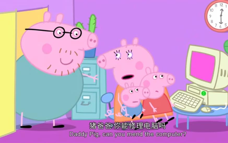 跟着小猪佩奇学自我介绍英语,小猪佩奇英语口语情景对话100篇