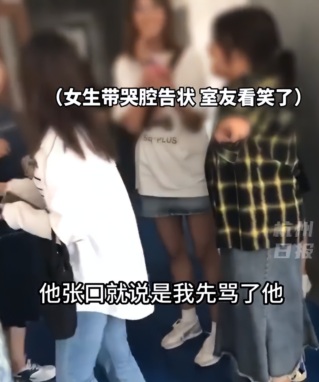 学校霸凌事件后续怎么没有了,教育局现在怎么处理校园霸凌事件