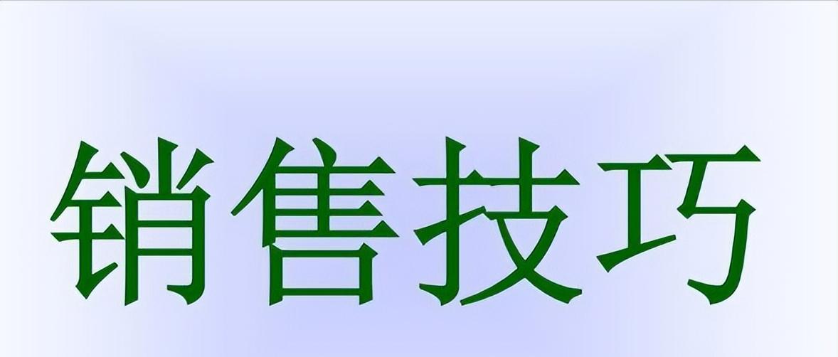 药店人，四招教你对客户印象深刻，做到高效客户会员管理