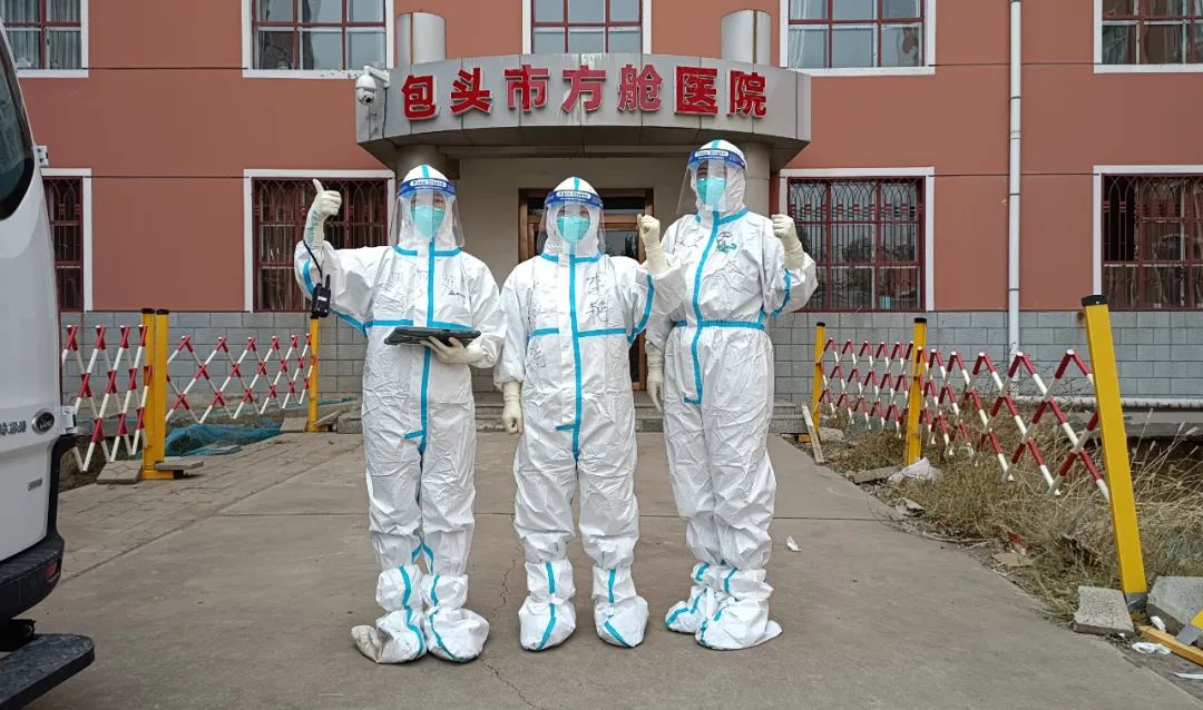 贵阳方舱医院关舱,金山区方舱医院开舱