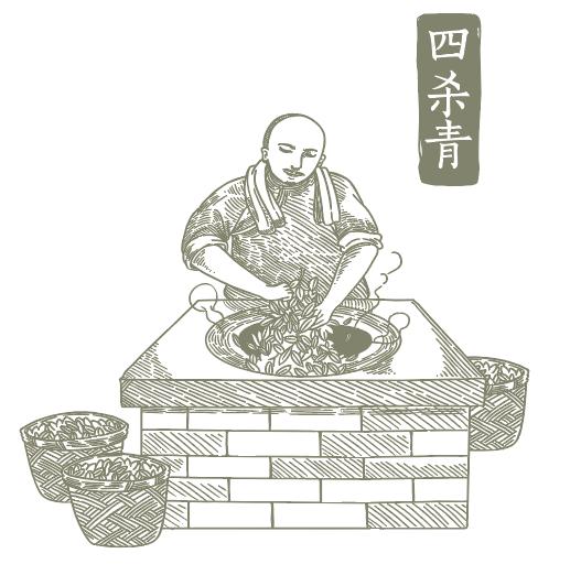 安溪铁观音邮票绘画,安溪铁观音个性化邮票