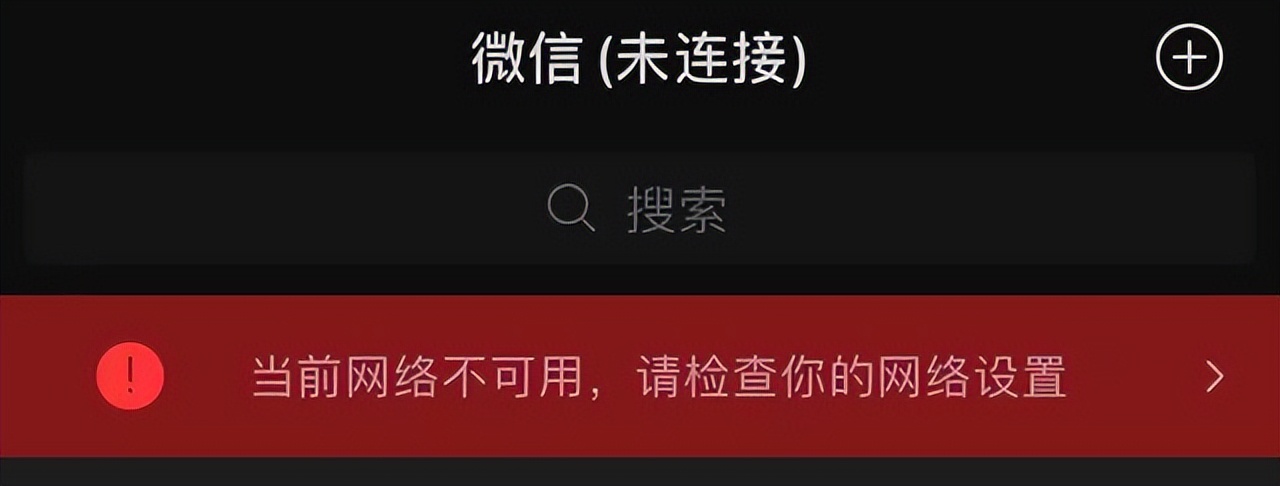 iphone微信更新最新版本,iphone微信怎么更新最新版本