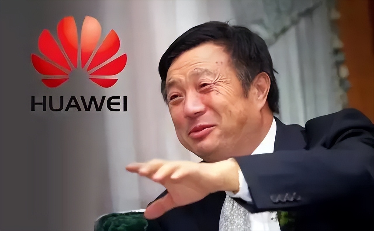 华为军团组建大会现场任正非发言,华为军团组建大会任正非讲话全文