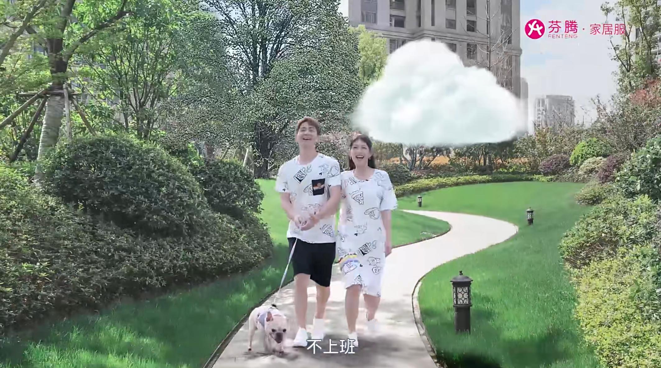 芬腾家居服与意大莱家居服哪个好,芬腾家居服百亿补贴