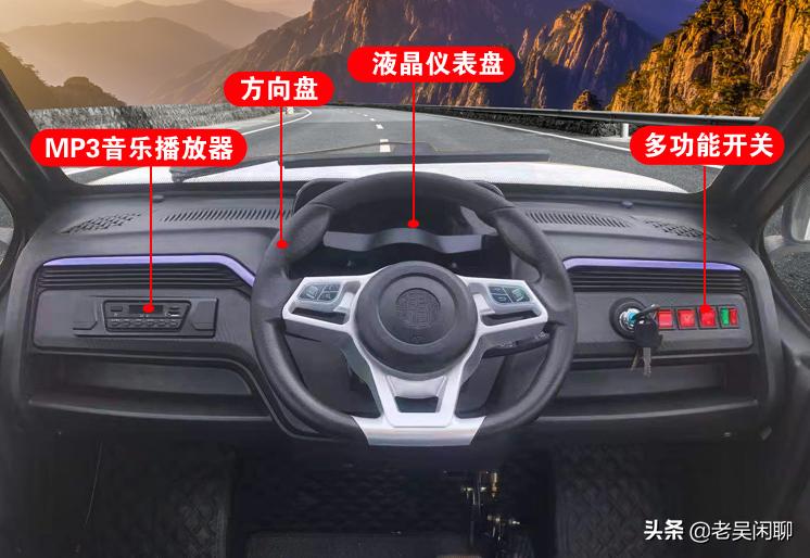 老头乐单缸摩托车,动力最强的老头乐摩托车