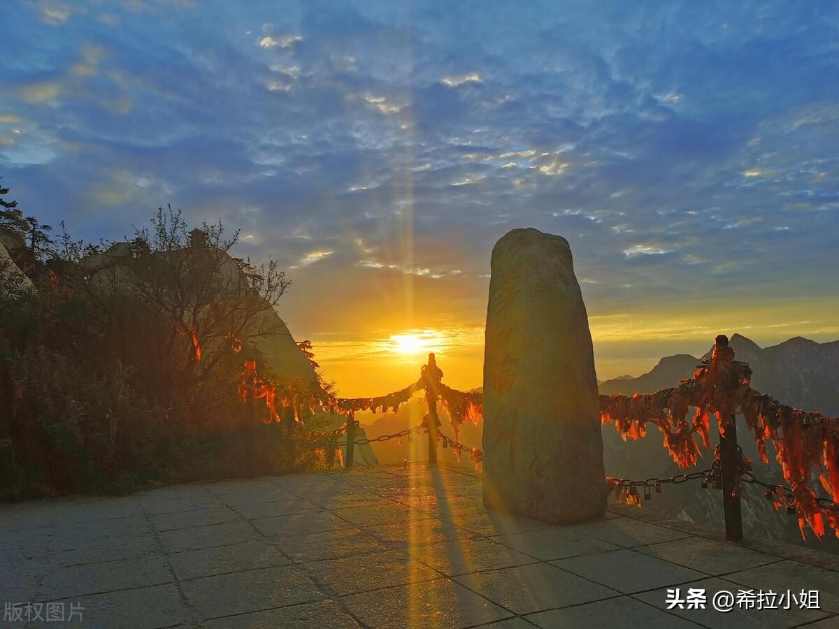 西安华山旅游攻略自由游,延安华山旅游攻略自由行