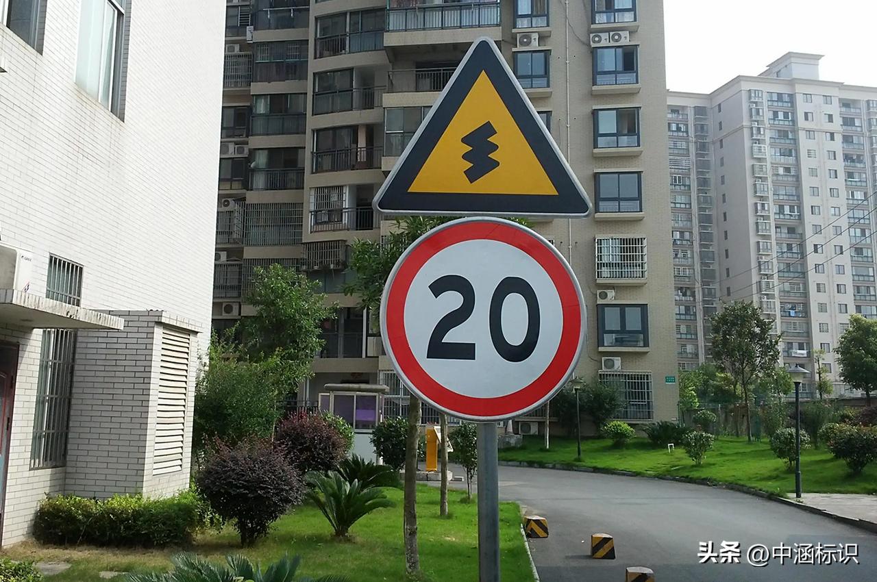 高速公路安全标识标牌大全,市政道路施工安全标识标牌大全