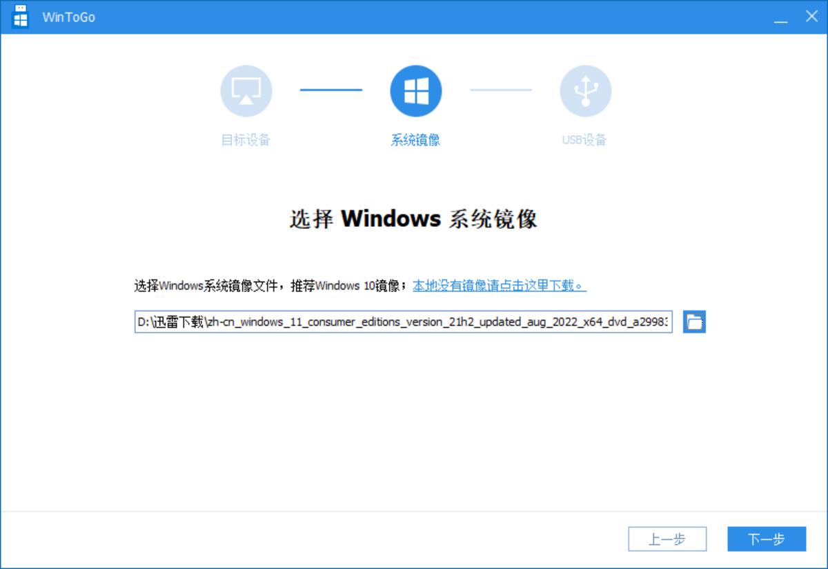 pcie固态硬盘与m.2固态硬盘,pcie极速固态硬盘和m.2固态硬盘