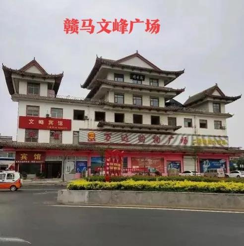 江苏省连云港市赣榆县赣马镇,六朝古都是江苏哪座城市