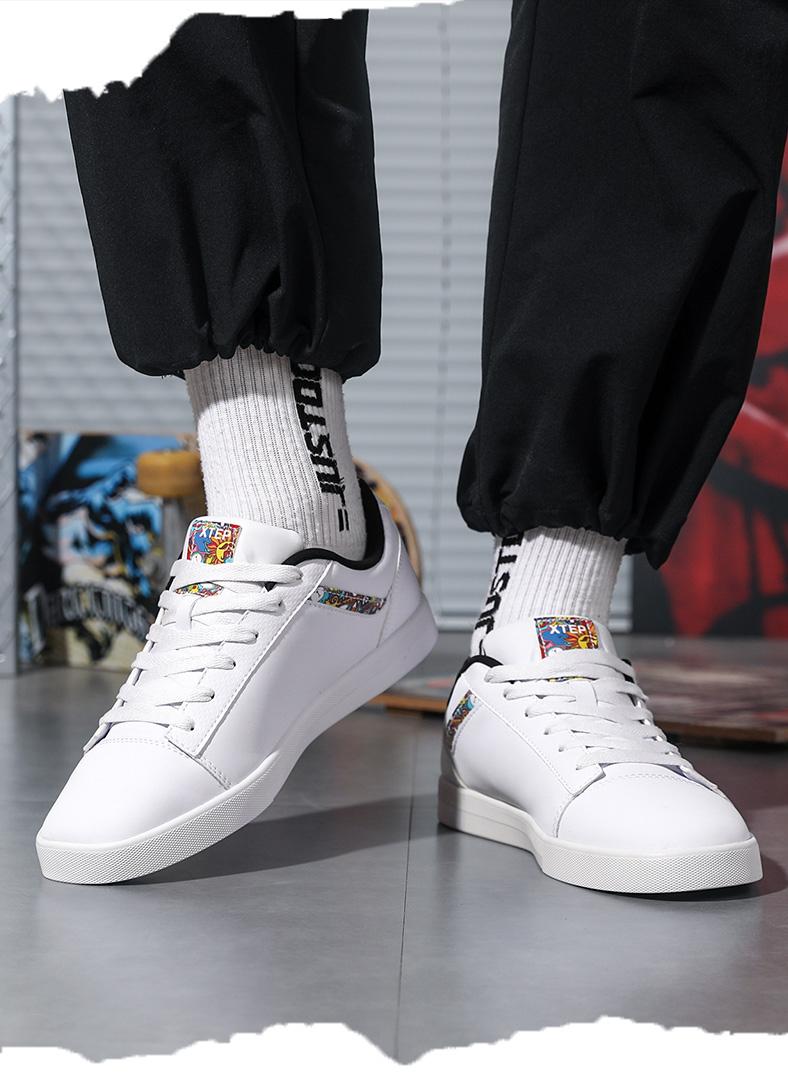 200价位小白鞋男,小白鞋男款推荐