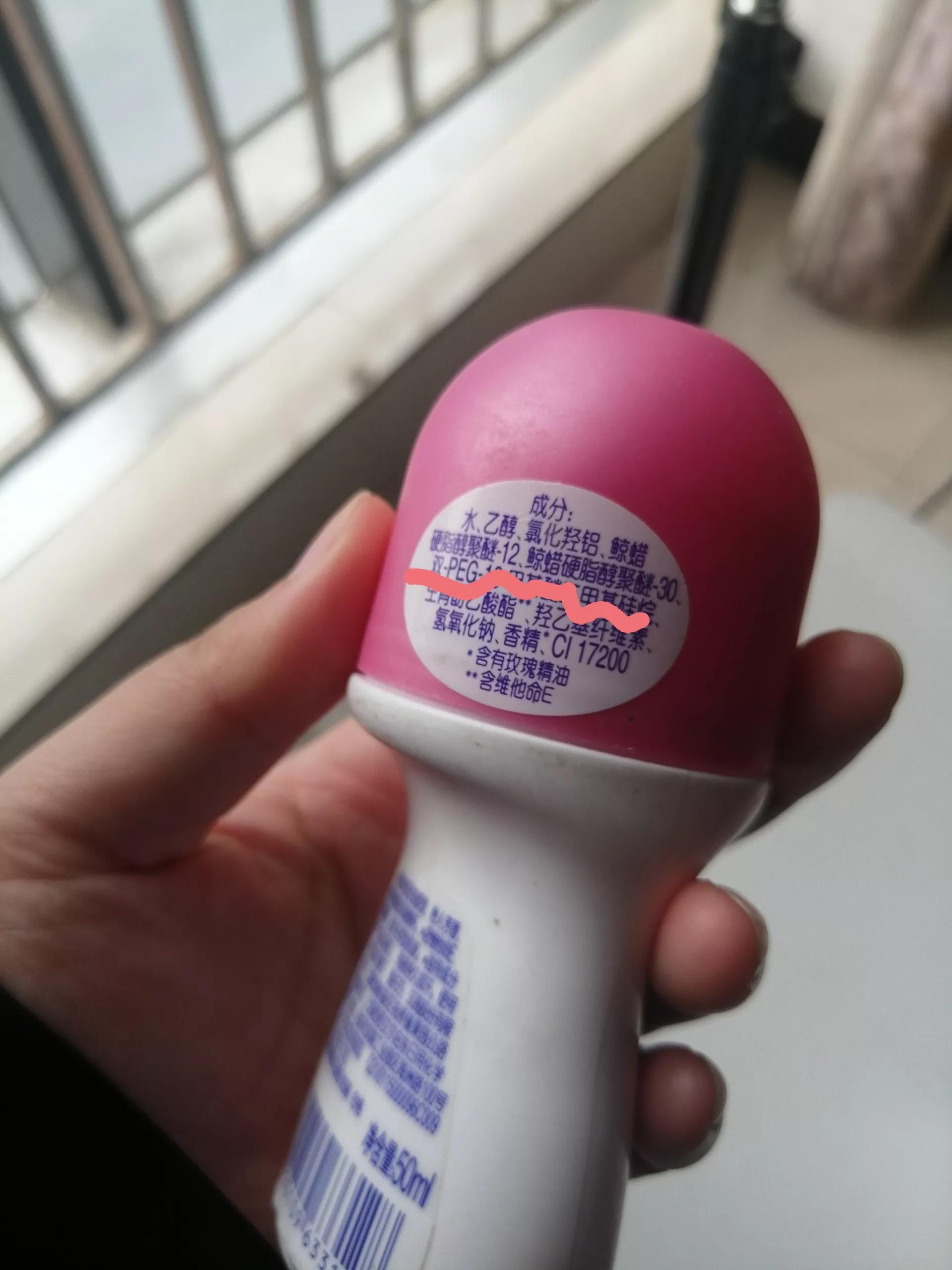 狐臭止汗露测评红黑榜,腋下止汗露真实测评红黑榜