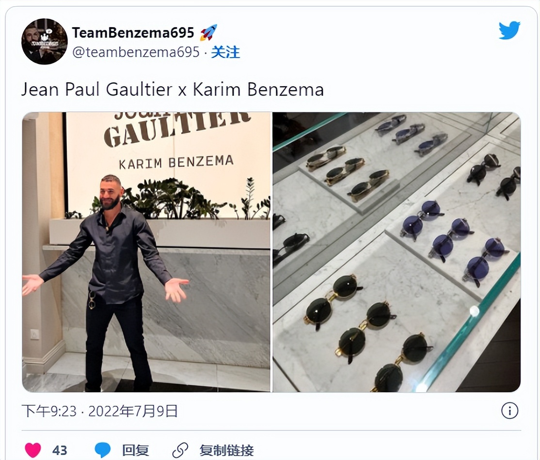 本泽马金球奖颁奖典礼完整版,本泽马金球奖颁奖典礼过程