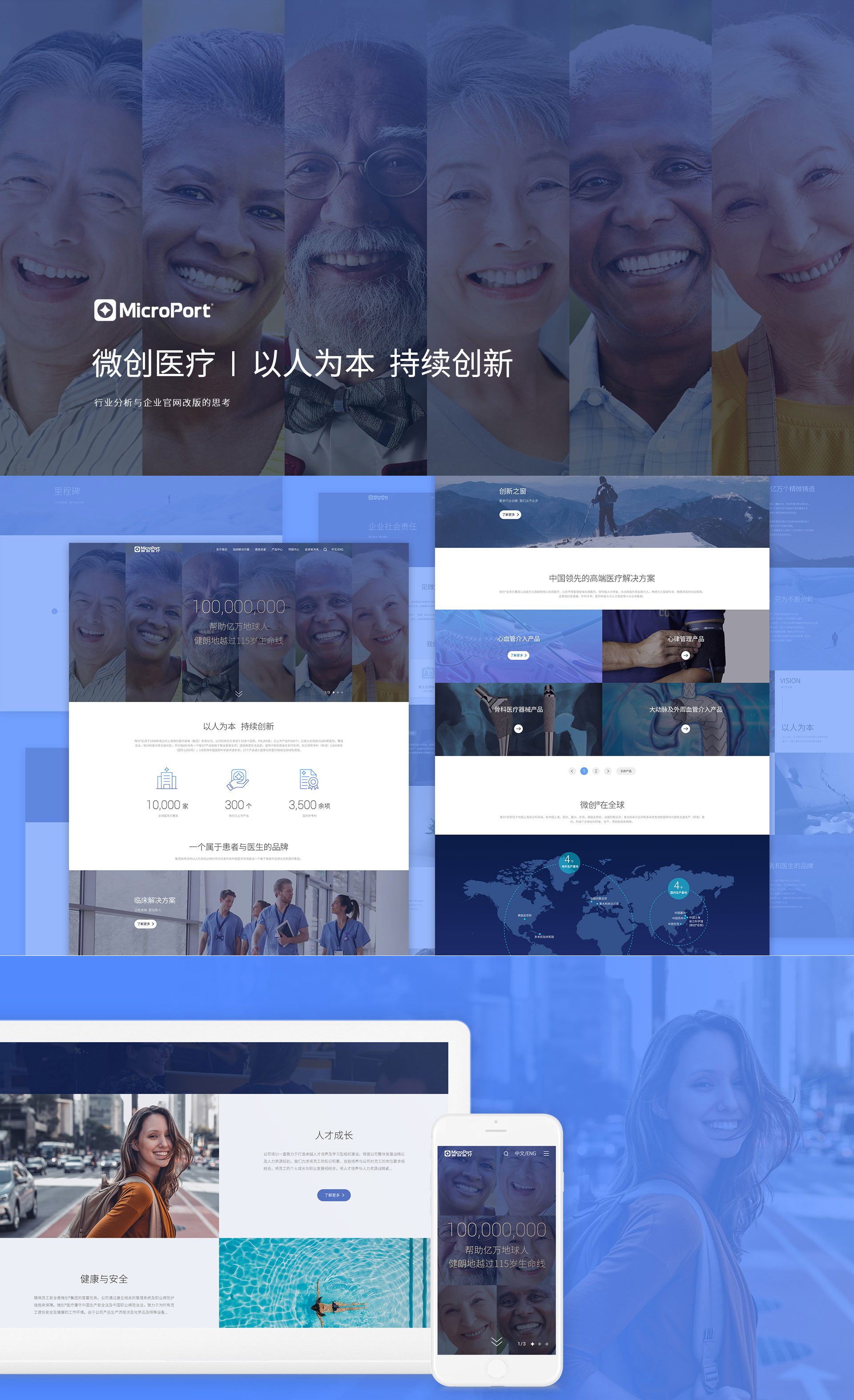 便宜网站建设公司,网站建设公司哪家好推荐
