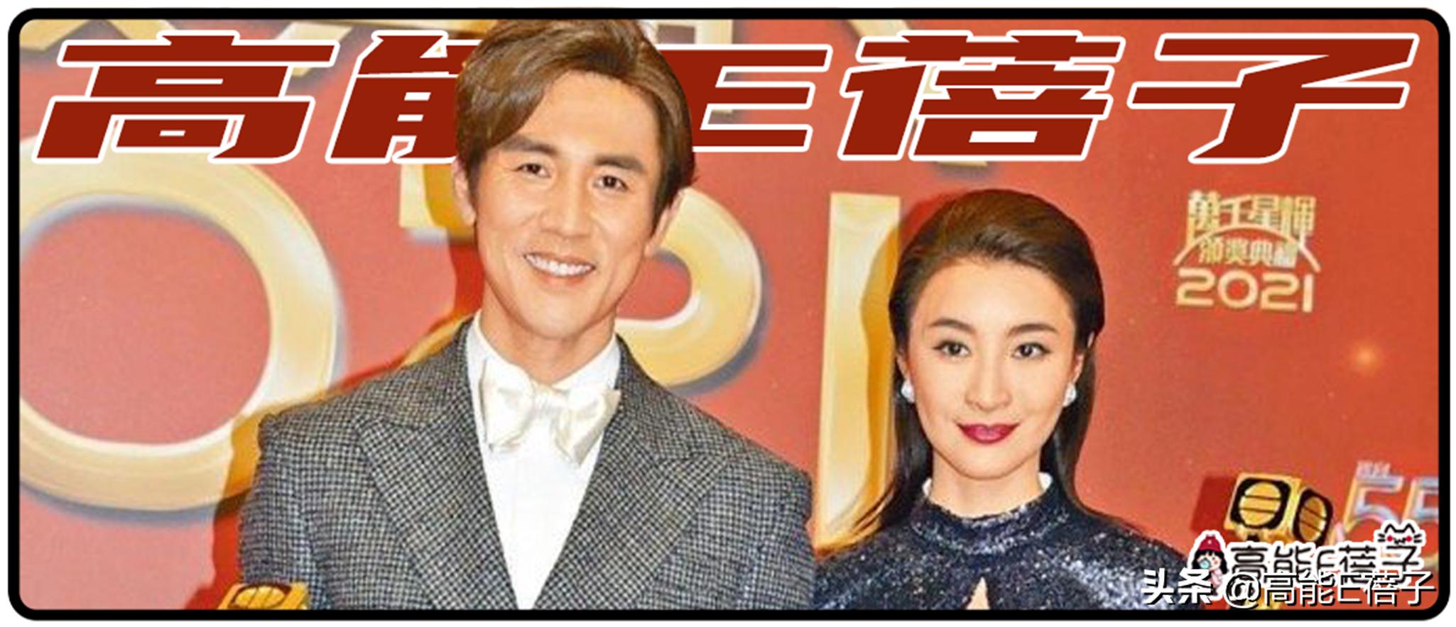 tvb颁奖礼胸口碎大石,tvb颁奖礼勾心斗角合照站位