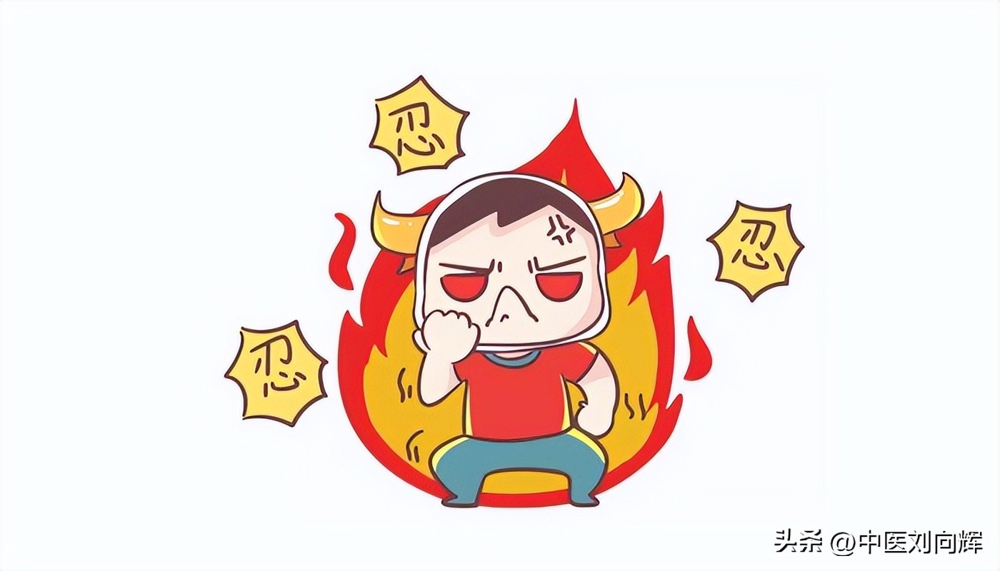 逍遥丸是疏肝健脾的经典药方,逍遥丸疏肝理气最快的方法