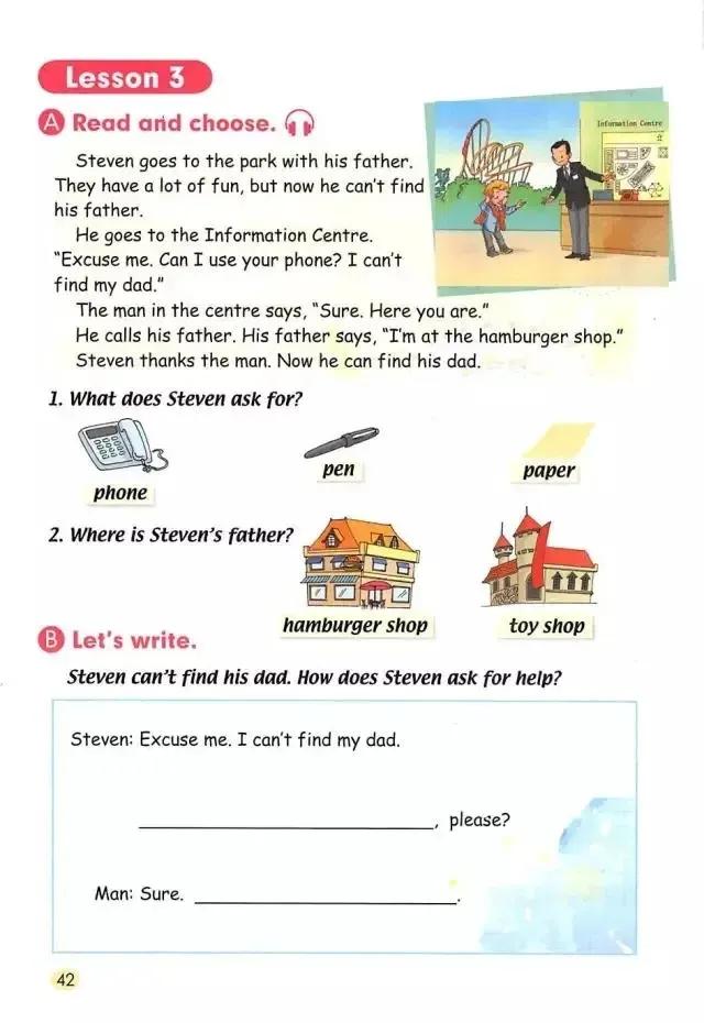 小学一年级英语电子课本,人教版小学英语四年级上册unit1