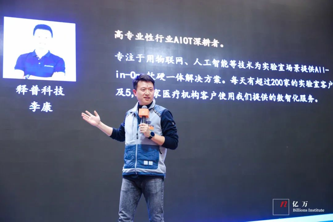 初创公司管理问题及解决方法,初创公司如何逐步管理