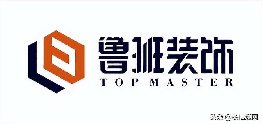 2020年昆明家装公司排行榜,昆明前十名装修公司排名