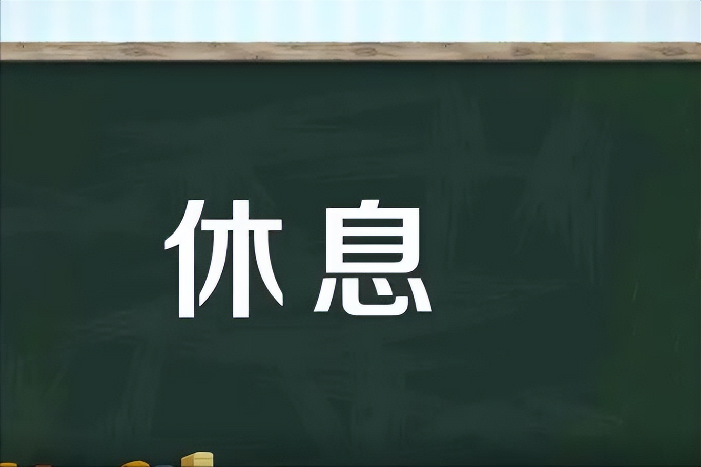 节育环在女性体内会发生什么变化？30年前上环的女性，有哪些结局