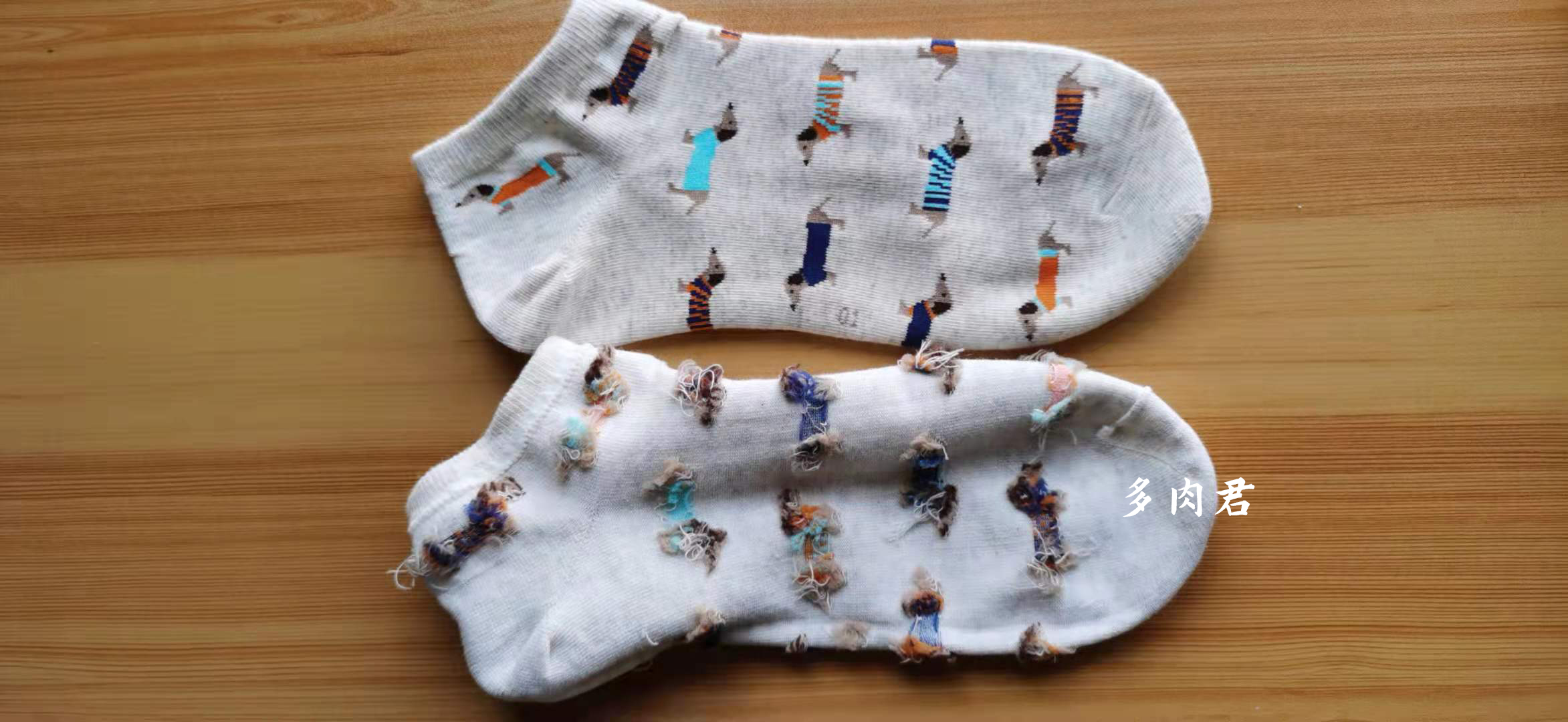 那些超级好看的袜子,好看的几款袜子