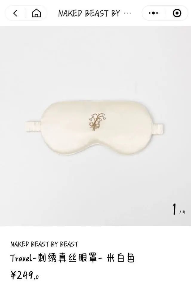 5000万婚礼细节曝光！他“嫁入”豪门，还是赌王家族赚了？