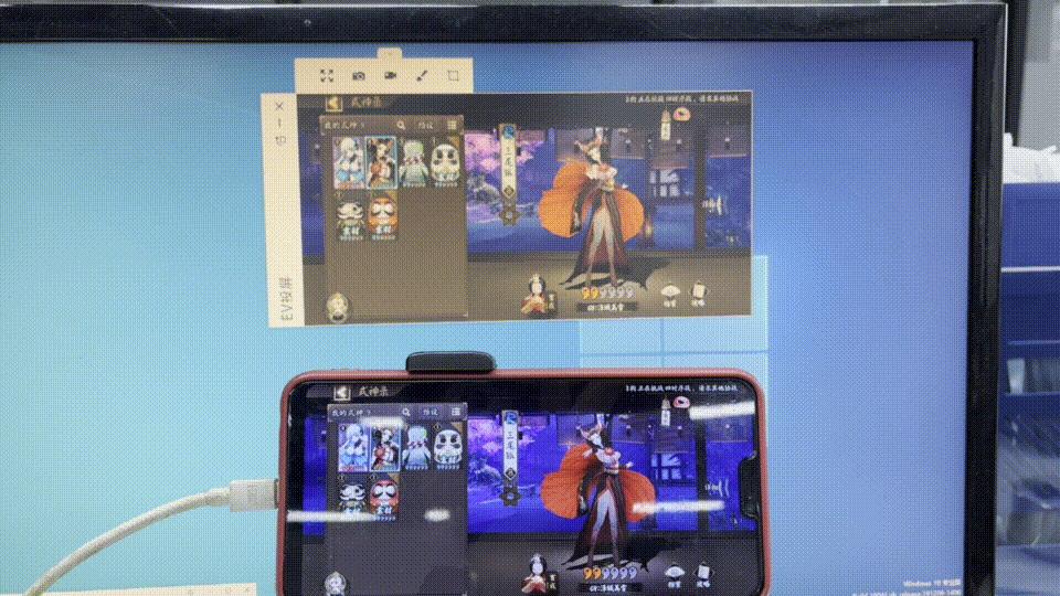 怎么实现手机当电脑主机玩手游,用手机操控电脑玩手游