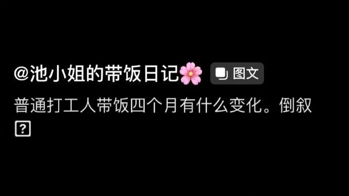 每日一笑最新段子,段子每日一笑