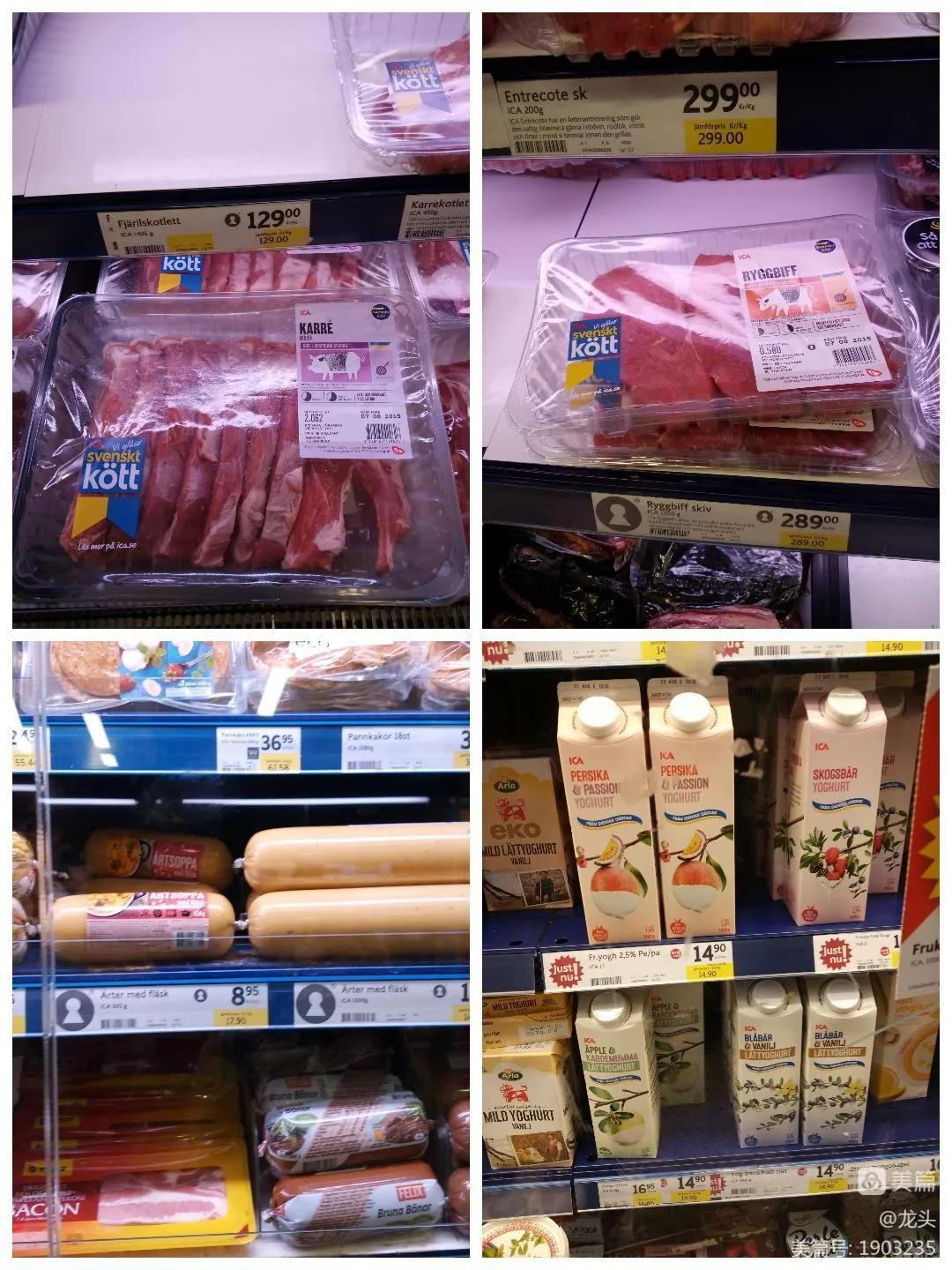 500ml可口可乐进价多少,可口可乐价格的经济学分析