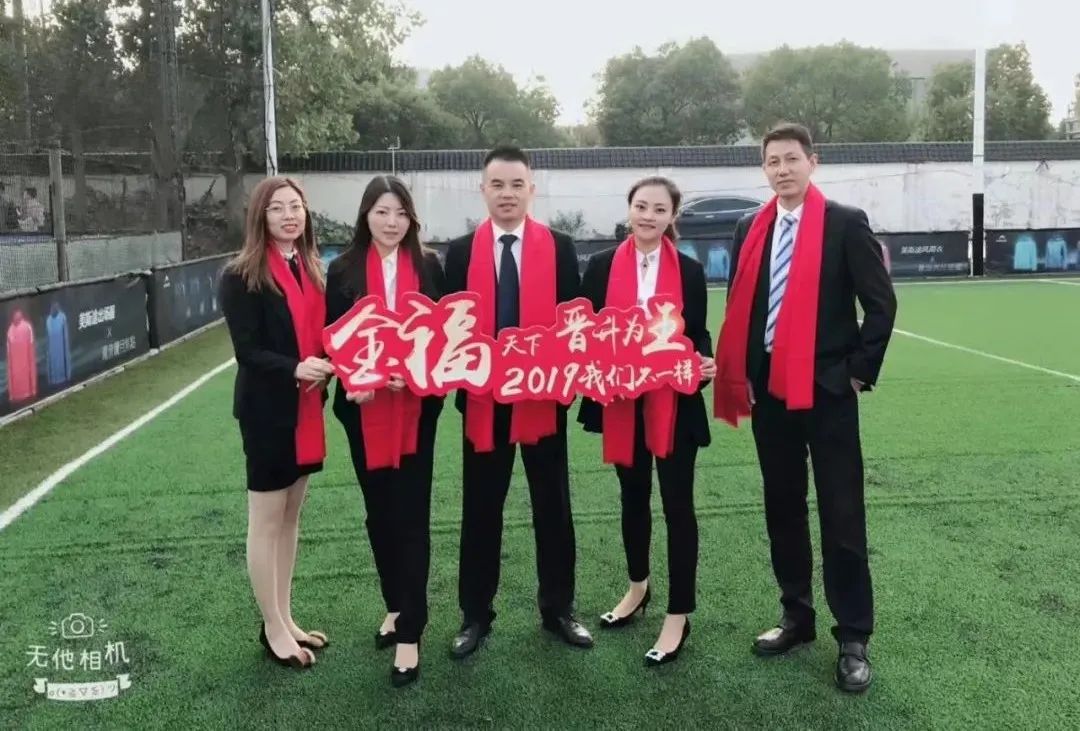 用诚意换取信誉：“金大师”的钻石之路