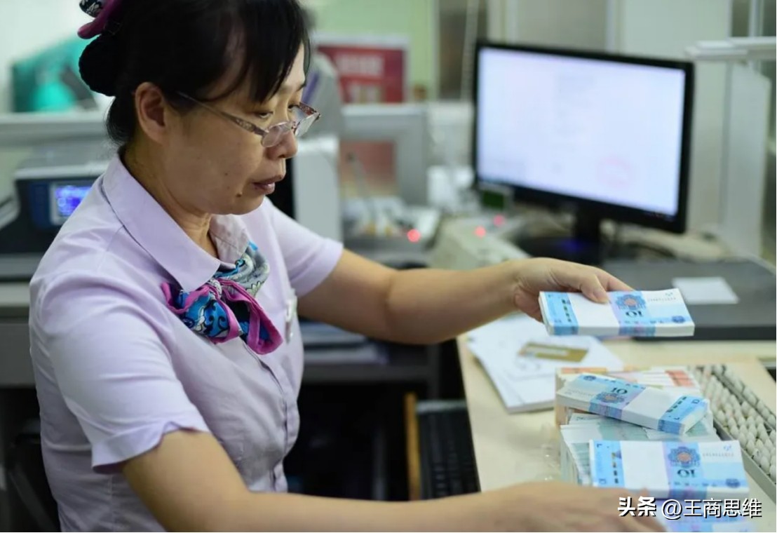 银行季末年中年末哪个存款利率高,定期存款利率2.75%值得存吗