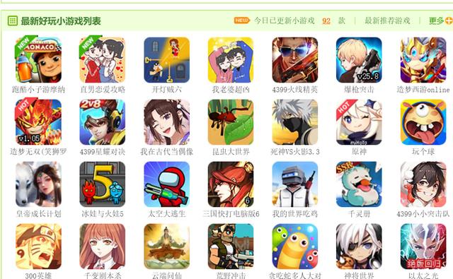 被称为“旧时代遗物”的flash,原来并没有消失不见