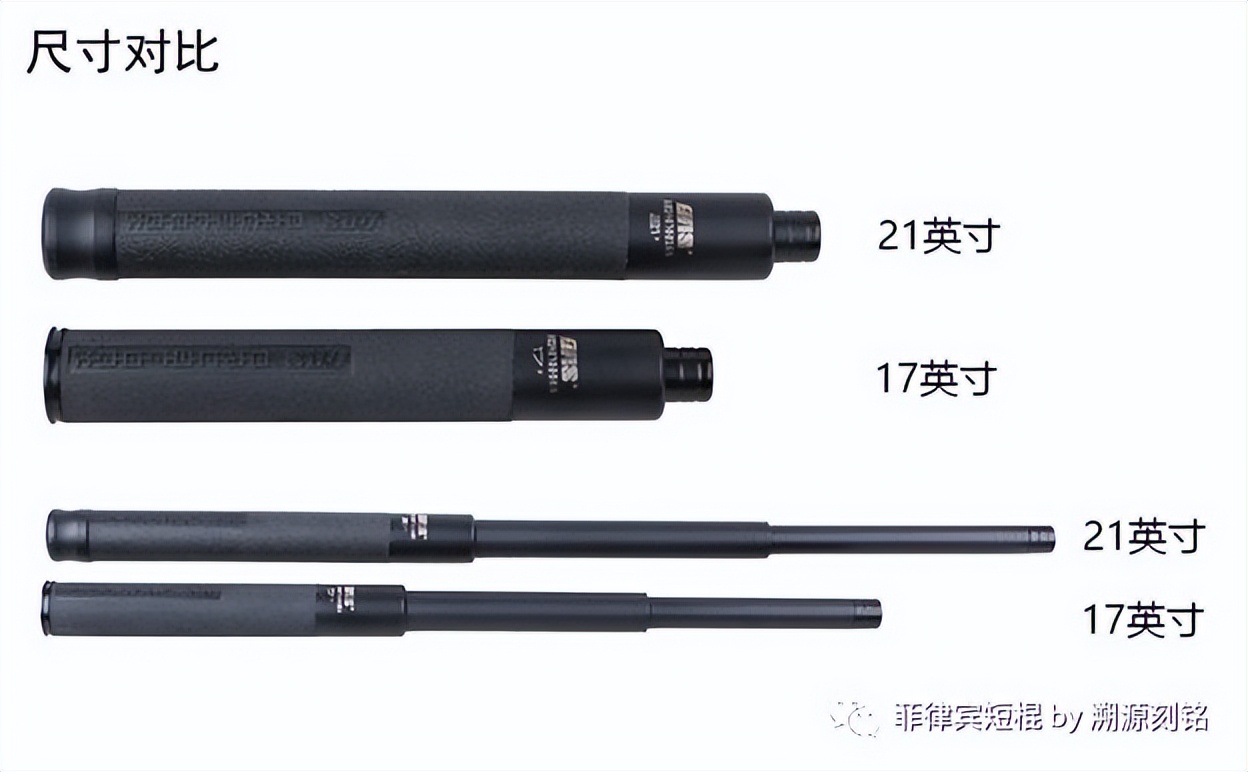 菲律宾短棍什么材质好,菲律宾短棍和中国少林棍