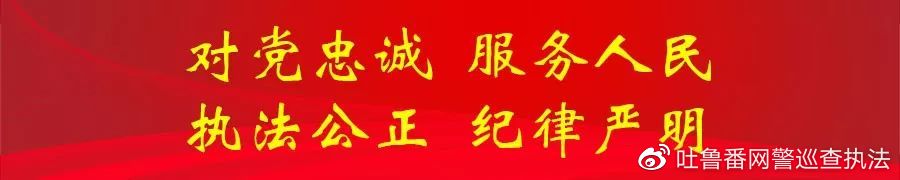 商家卖刷机软件合法吗,户户通刷机软件