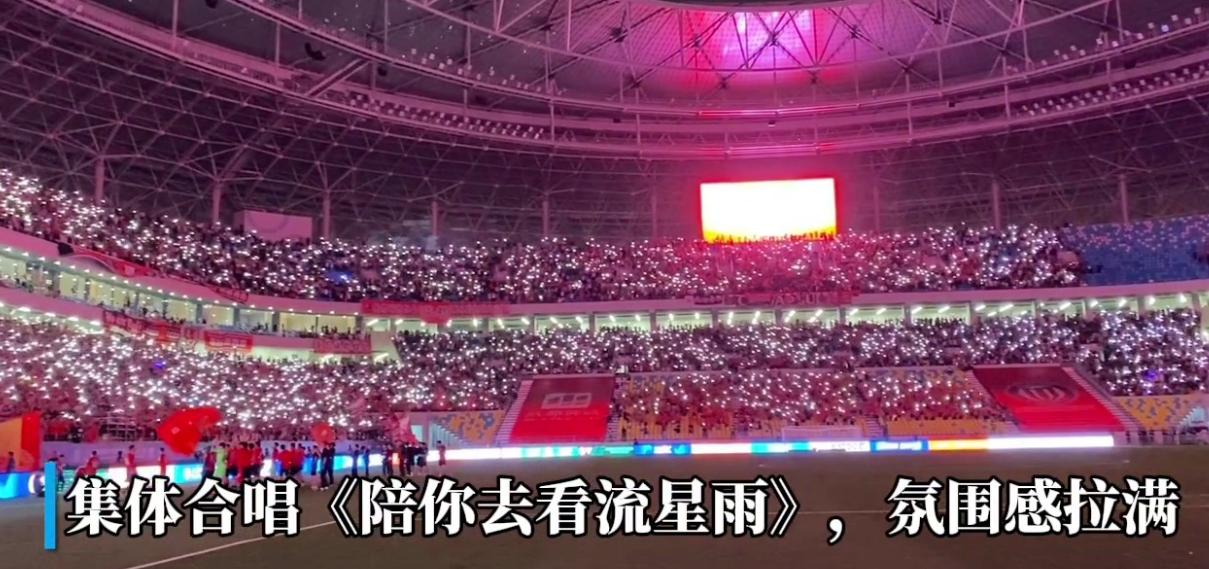 中超球市与五大联赛球市,中超球市