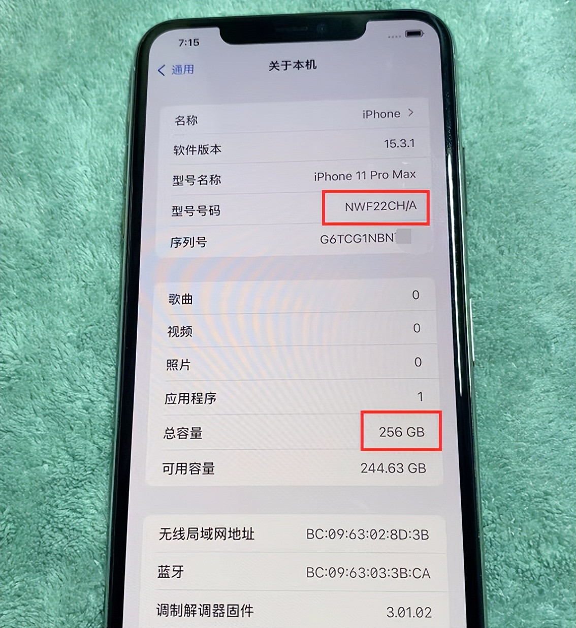 iphone11promax美版测评,购买全新iphone11promax