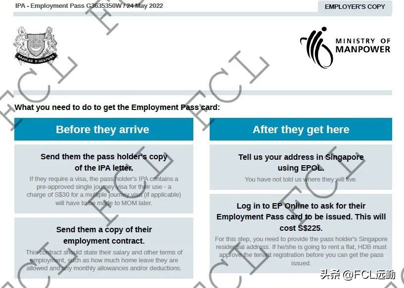新加坡ep要求什么学历,新加坡ep申请最新规定