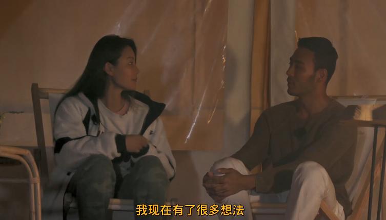 6男6女只有配对成功，才能逃离“地狱”，恋综玩成荒野求生